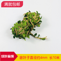  Kindergarten handmade DIY production of green forest rattan green leaves hemp rope leaf rope decorative material charm