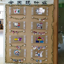  Kindergarten blackboard newspaper decoration materials Message wall Bulletin board wall stickers Handmade DIY production lace linen