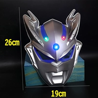 Голубое озеро Альтман Сай Луайин