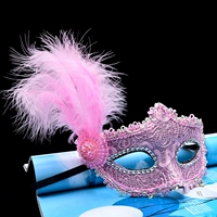 Для принцессы, розовый