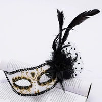 Маска, цвета шампанского