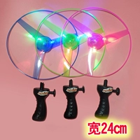 Высококачественная летающая тарелка