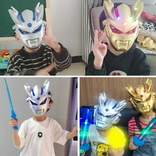 Ultra, Ультрамен Тига, глянцевая детская нетоксичная маска, карточки, игрушка, креативный подарок