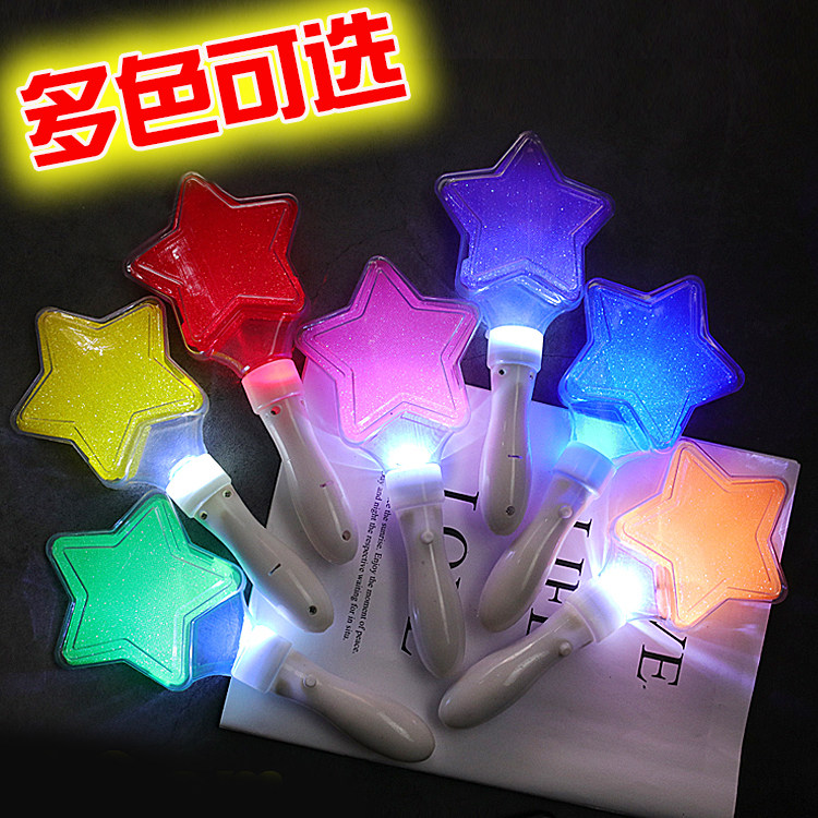 Concert fluorescent stick props stars glowing five-pointed star Andromeda stick should help silver stick Glitter stick Children's toys