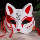 Маска лиса половина детского огненного света Мори Кос -Авента Авента, маленькая лиса японский стиль, древний стиль, девушка полное лицо