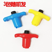 Желтый волчок, пусковая установка