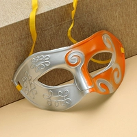 Флуоресцентный зеленый принц маска апельсин