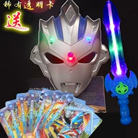 Shogo Tower+7 карт+голубые мечи