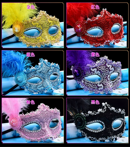 Маска для принцессы для детей и взрослых, популярно в интернете, выпускной вечер