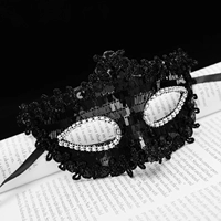 Высокая чип -маска черная