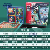 Mimi Smart Play 100-in-1 Childrens Multifunctional Game Board and Chess Collection Educational Toys Snakes and Ladders Checkers