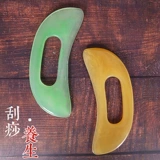 Стирание на лицевая тарелка натуральная лицевая лента для лицевой ленты