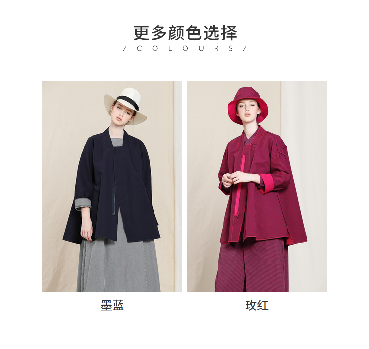 Trench pour femme PURE TH      en Coton - Ref 3226744 Image 9