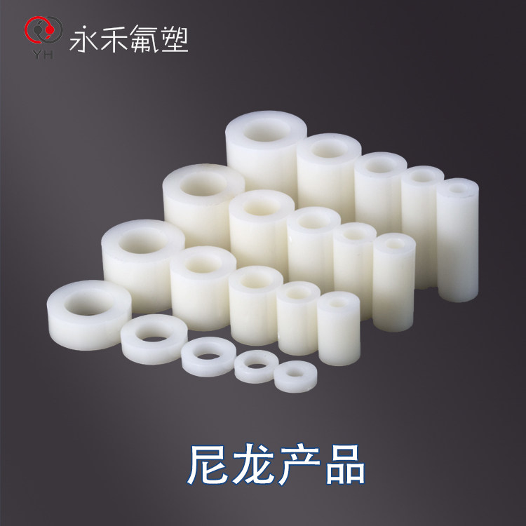 Nylon gaskets Nylon gaskets Nylon non-standard products Nylon products non-standard custom processing Factory direct sales