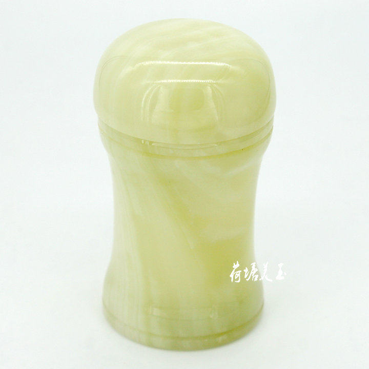 Natural Afghan jade white jade jade toothpick box decoration toothpick box with lid craft gift decoration gift small tea box