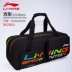 Lining/Li Ning mới túi cầu lông vuông túi đựng vợt chuyên nghiệp túi thể thao dành cho nam và nữ ABJR024 ABJR020 Túi thể thao