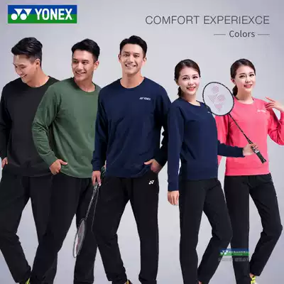 YONEX YONEX men's and women's jackets, sweaters, badminton clothes, sports and leisure clothes 130099 spring and autumn suit