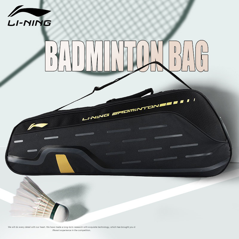 Li Ning Lining badminton bag shoulder bag ABJQ046 three-pack badminton racket sports leisure bag
