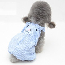 Puppy clothes Summer thin style summer clothing Han version cute princess protective clothing pet teddy bibi Pandas back with pants