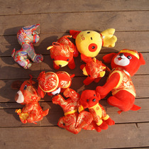 Dog Years Mascot Paparazzi Zodiac Dog Hair Suede Toy Hem Dolls Doll Dolls New Years New Year New Years Dog Grinding Toys