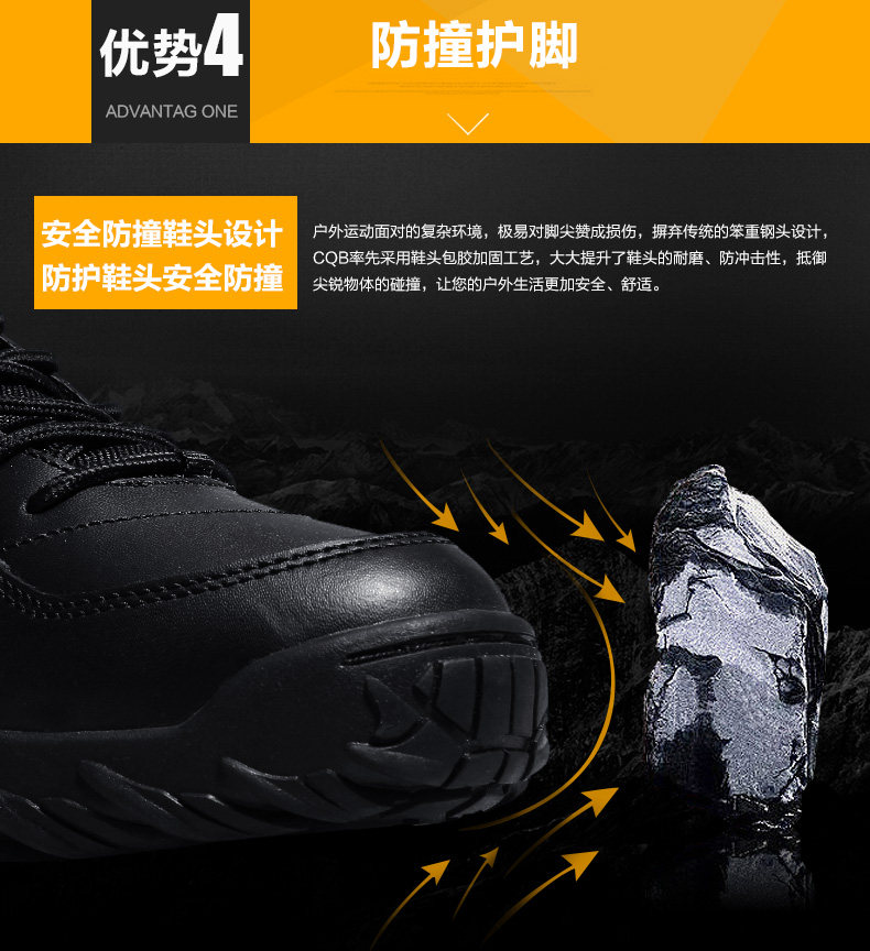 Boots militaires C.Q.B - Ref 1399070 Image 11