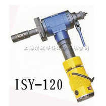 ISY-120 electric internal expansion pipe beveling machine pipe Chamfering machine electric Chamfering Machine video stainless steel pipe