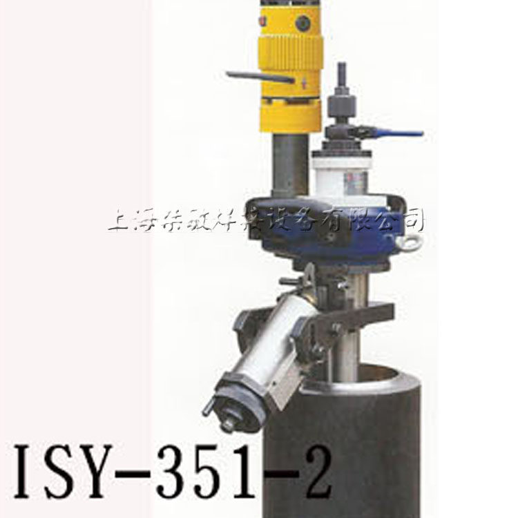 ISY-351-2 Electric internal expansion pipe beveling machine pipe cutting chamfering machine electric video stainless steel pipe