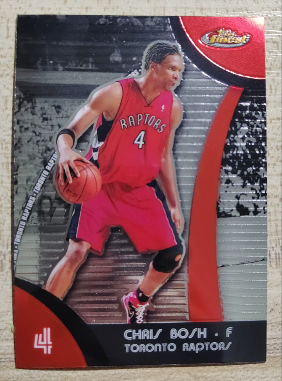 Карточка NBA Звезда, TOPPS Company, самая лучшая серия, Яо Мин, Двейн Уэйд, Майкъл Джордан, Данкэн, Джеймс O'Нил