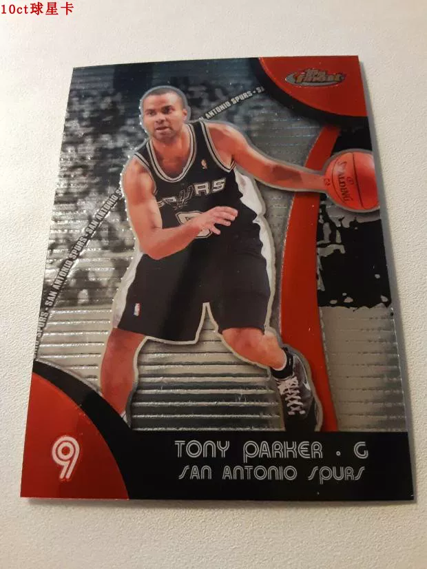 Карточка NBA Звезда, TOPPS Company, самая лучшая серия, Яо Мин, Двейн Уэйд, Майкъл Джордан, Данкэн, Джеймс O'Нил