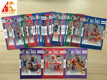 NBA star Capanini 1617 donruss series oil painting HALL KINGS old man special card No. 16-30