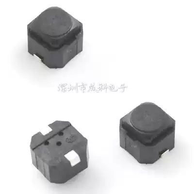 Brand new 6*6*5 silent switch U-shaped foot lifting patch silicone micro switch touch button 6X6X5