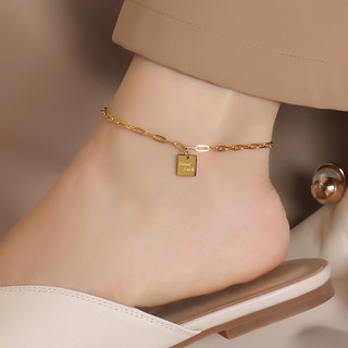 2025 New Trendy Lucky Square Anklet for Women, Simple Ins-Style Minimalist Niche High-End Exquisite Internet Celebrity Model