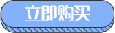 Bougie - Ref 2488752 Image 4