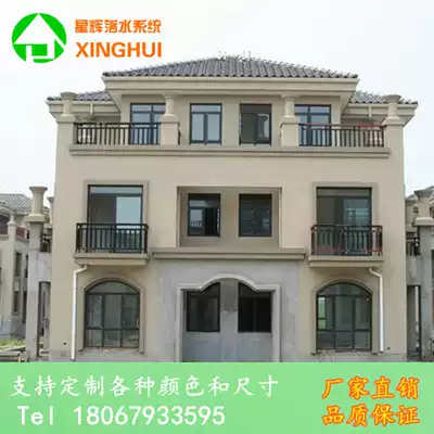 Eaves Aluminum alloy gutter rainwater tank downwater system Eaves gutter drainage tank connected to the sink square rain downwater pipe Eaves