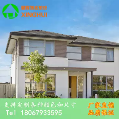 Aluminum alloy villa eaves downwater gutter rainwater trough eaves greenhouse drainage tank connected to the sink square rain downwater pipe