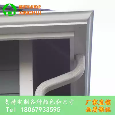Aluminum alloy gutter rainwater tank Eaves downwater system Eaves gutter drainage tank Eaves pvc rain downwater pipe