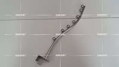 Square steel seven star beads hook Clothing hook Children's clothing display hook Underwear clothing hook