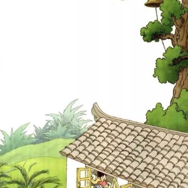 大青树下的小学堂