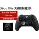 Microsoft National Bank ban đầu không dây XboxOne xử lý X1 xử lý PC máy tính + bộ sạc đồng bộ - Người điều khiển trò chơi