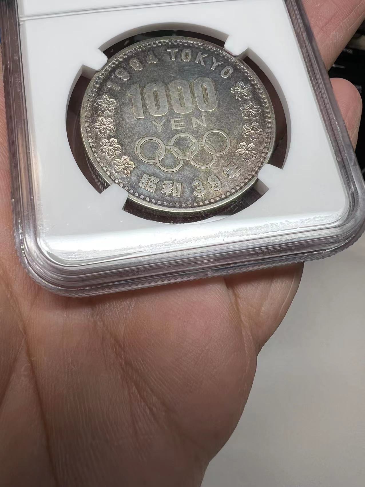 古玩錢幣收藏（可議價）日本東京奧運銀幣千円1964富士山銀幣原光好品NGC評級免運收藏