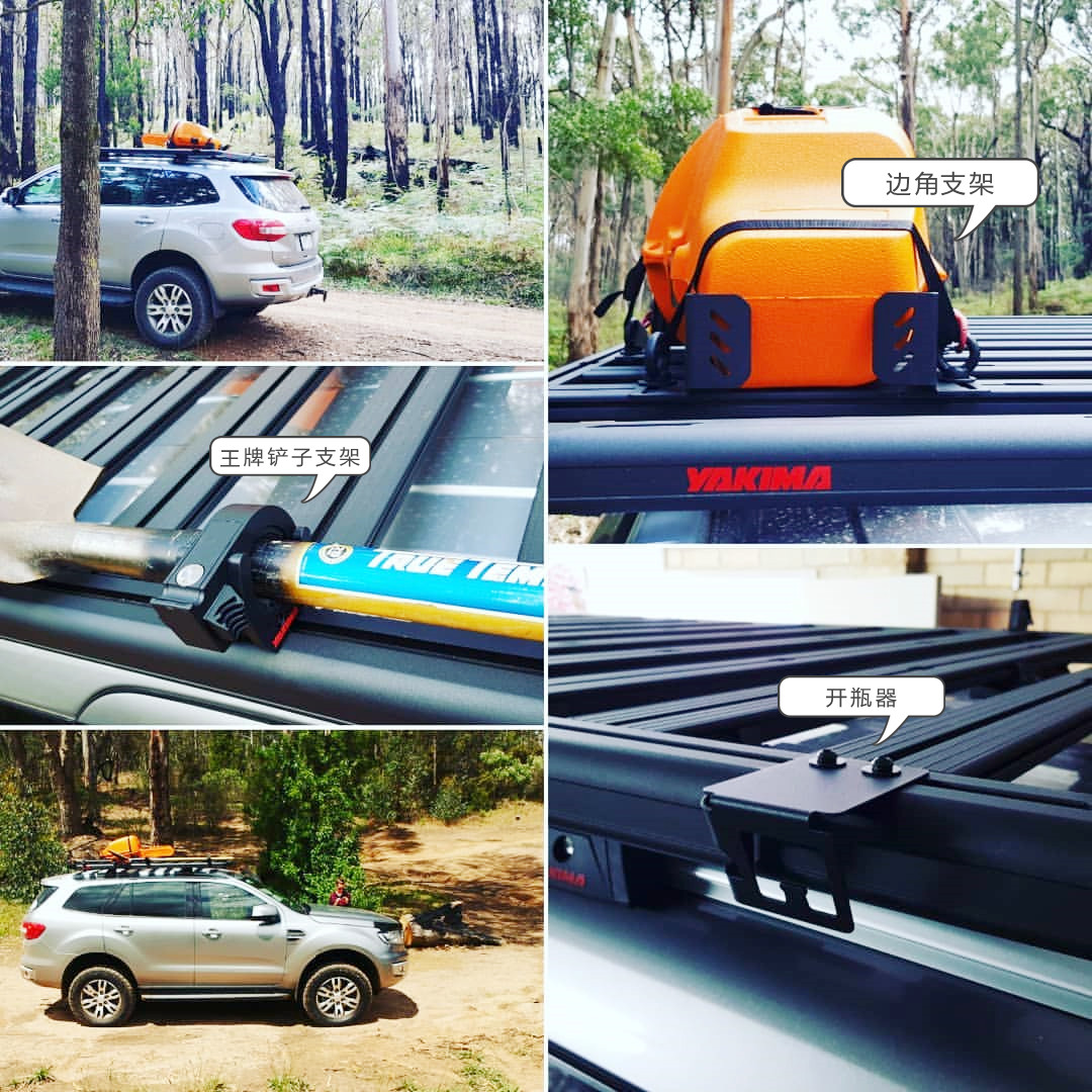 yakima front loader lock