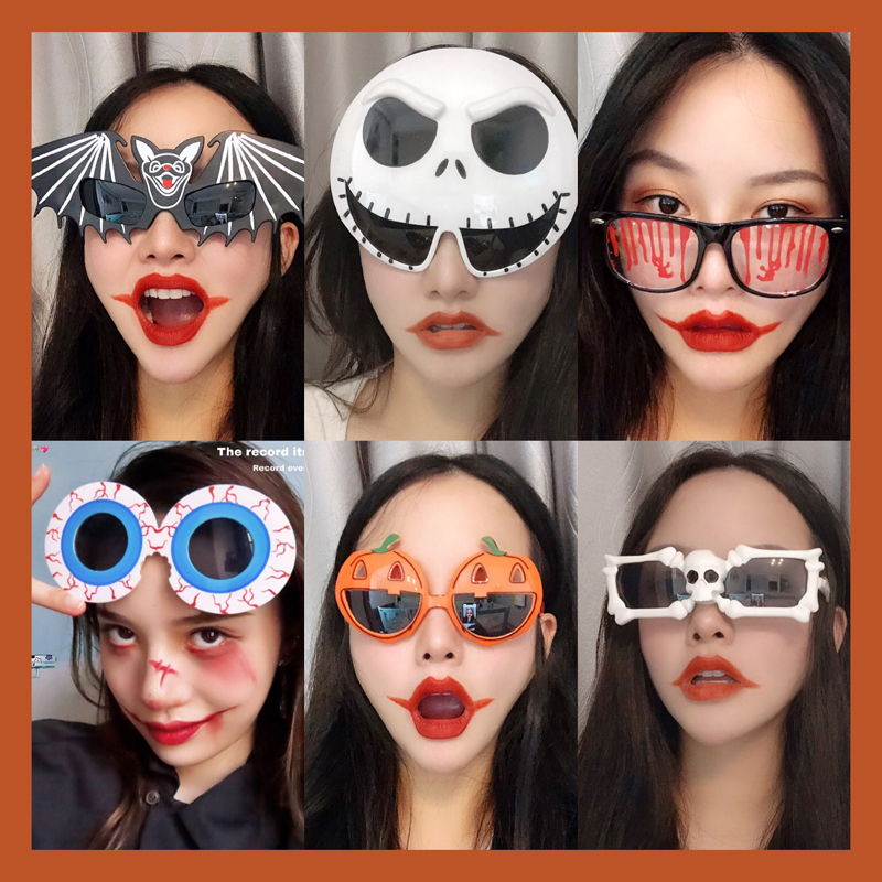 Christmas party Masquerade party Disco sunglasses Couple funny glasses Personality funny toys Selfie props