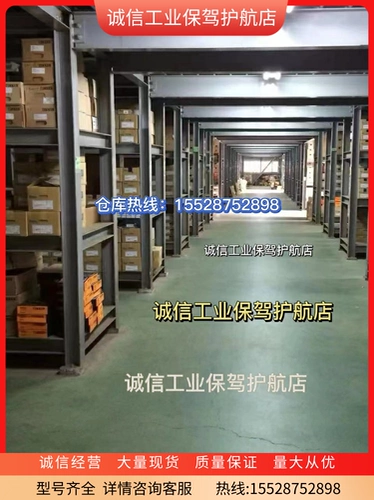 Новая Op6-1 Spot Real Object Map SF бесплатная доставка