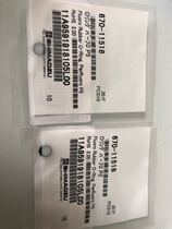 Shimizu liquid chromatography drainage valve cargo number 670-11518 O-ring seal ring