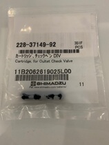 Organization Chart for the one-way valve 228-37149-92 original promotion