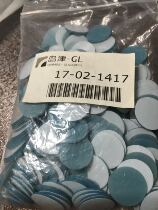 Shimadzu headspace bottle gasket 17-02-1417-TF 17mm 100 pieces package GL replacement 1030-51431