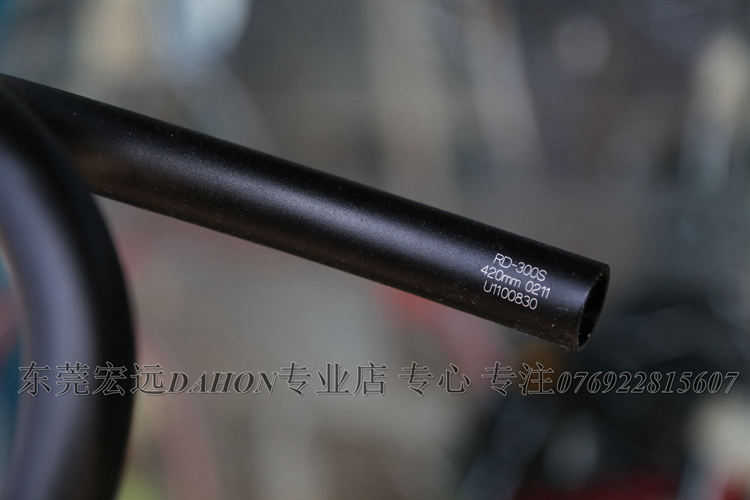 Guidon de vélo - Ref 2343648 Image 10