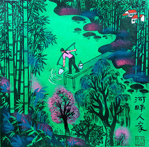 Girl carrying water by the river rural life farmhouse decoration Huxian farmer painting size 25x25cm