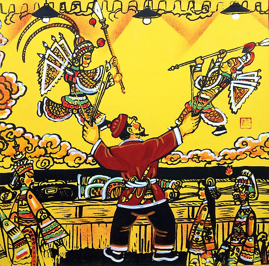 Shadow play hotel Hotel hotel leisure farm courtyard decoration Zhang Qingyi Huxian farmer painting Size 25x25cm