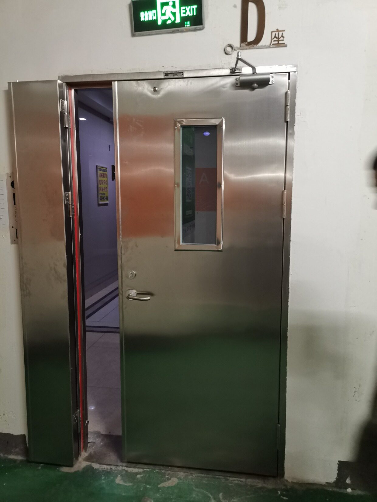 Огнестойкая дверь 甲乙级不锈钢防火门定制对开式商用酒店厨房明鸿品牌消防门 Minhong